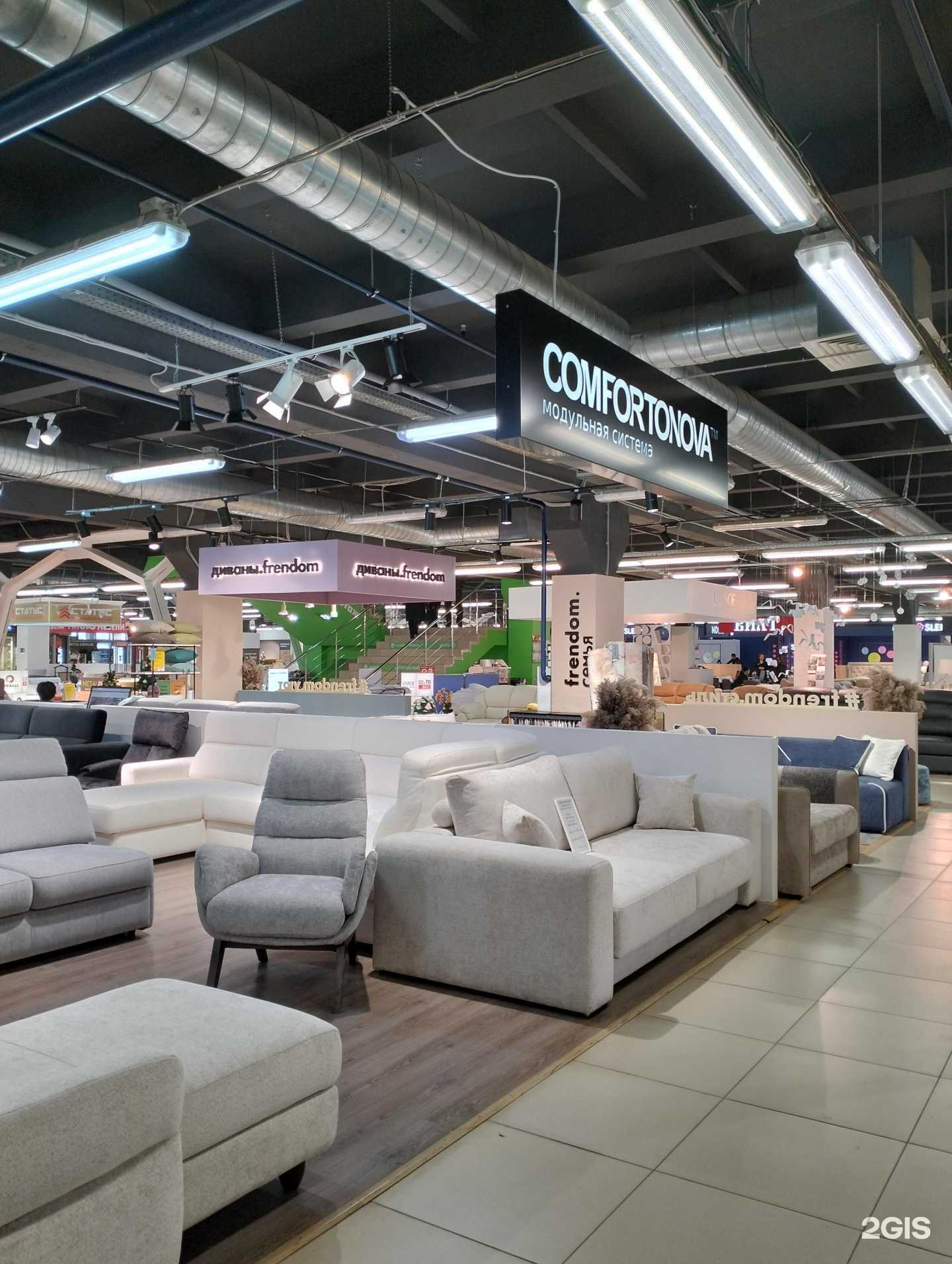 Отзывы на компанию Comfortonova в Саратове c фото