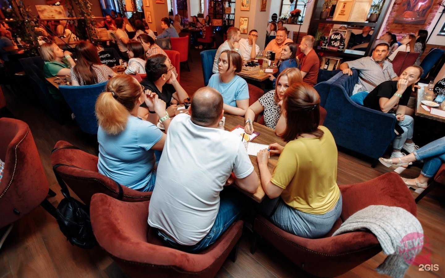 Отзывы на компанию Квиз, плиз! в г. Тамбов c фото