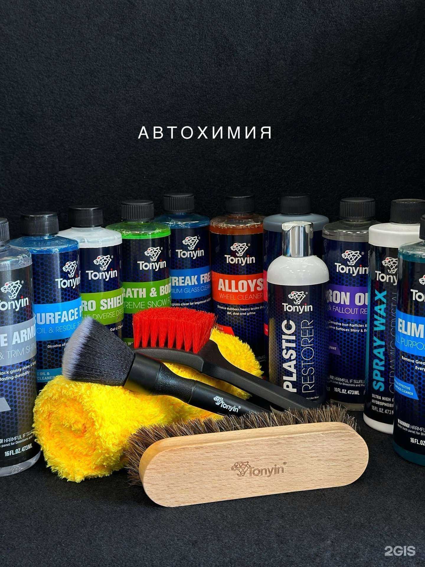 Отзывы на компанию 4Lab в Красноярске c фото