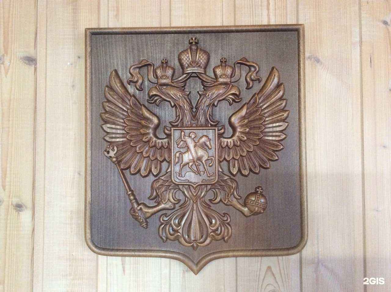 Отзывы на компанию Привал в Рязани c фото