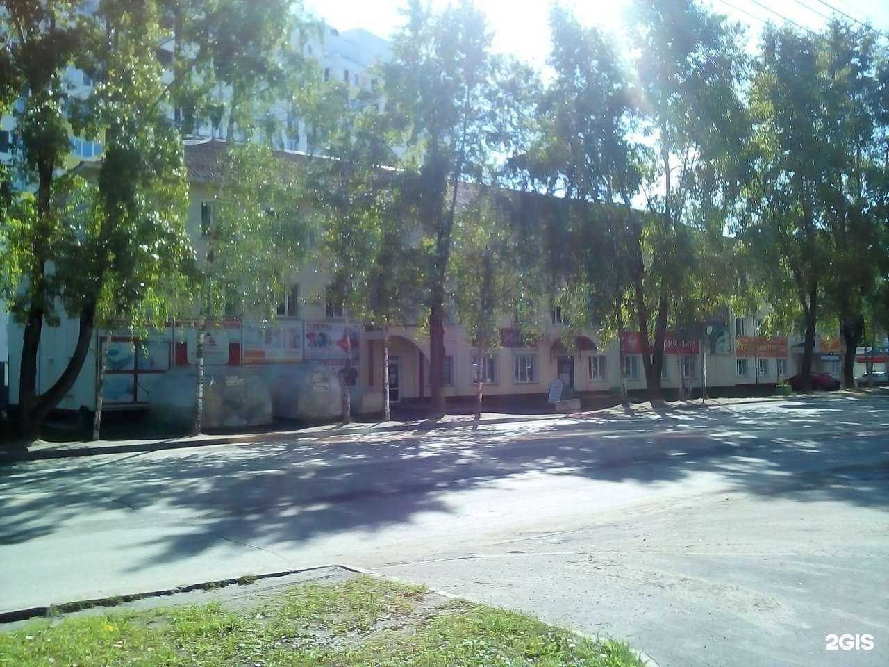 Отзывы на компанию Твоя Локация в Сыктывкаре c фото - фотография 2 из 2