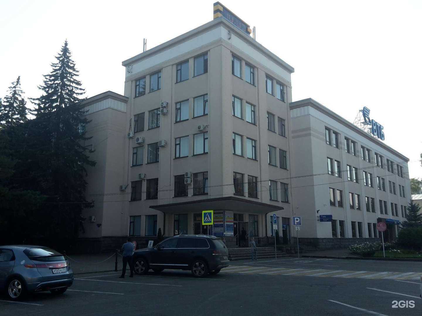 Отзывы на компанию Валькирия в Ставрополе c фото - фотография 2 из 2