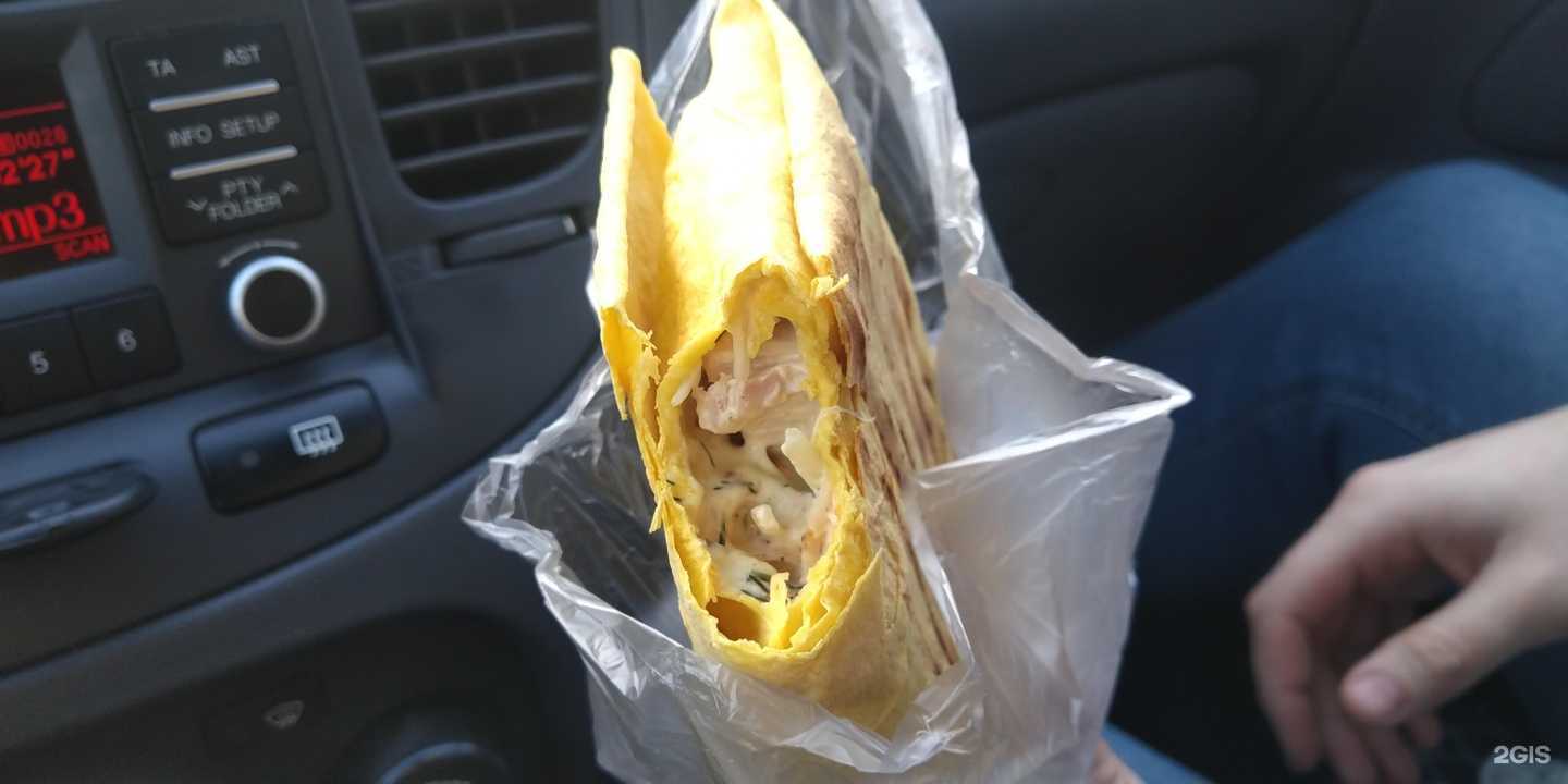 Отзывы на компанию Тандыр хаус в Богородске c фото