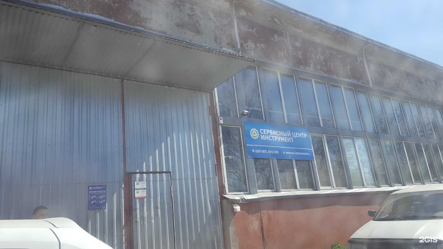 Отзывы на компанию Inформат в г. Смоленск c фото