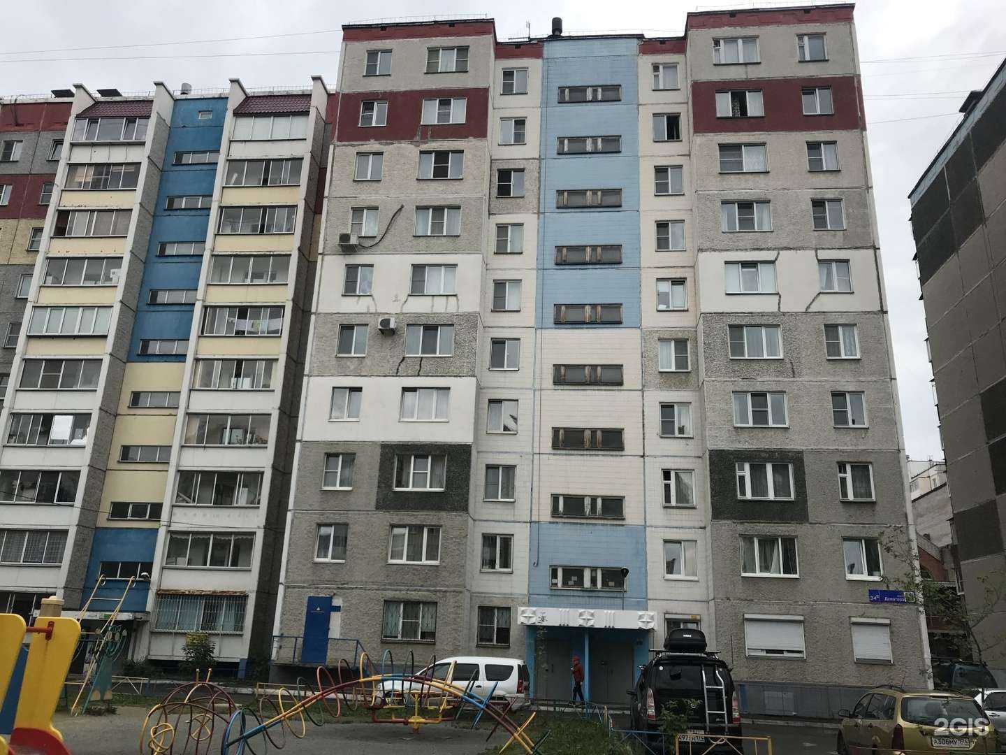 Отзывы на компанию Bombini-Club в Челябинске c фото - фотография 2 из 2