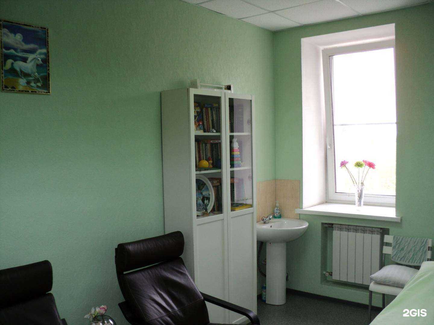 Отзывы на компанию Парацельс в г. Омск c фото