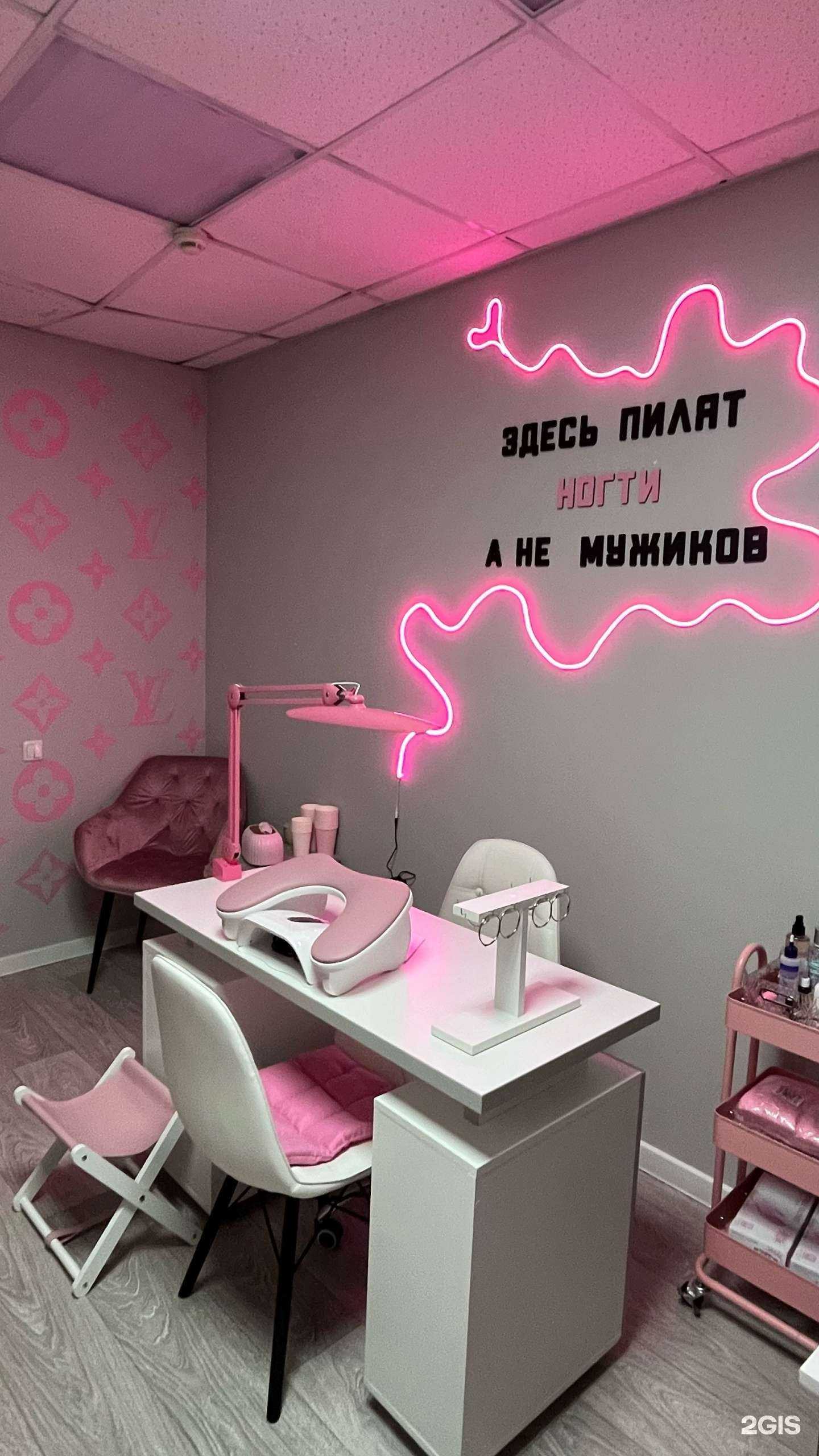 Отзывы на компанию NM в Артёме c фото