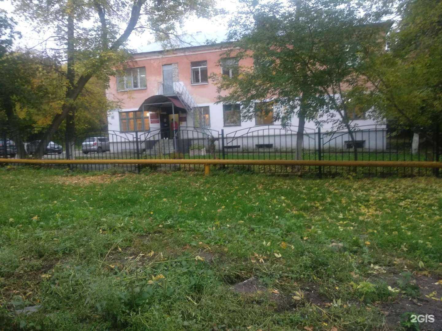 Отзывы на компанию Детская школа искусств №15 в Самаре c фото