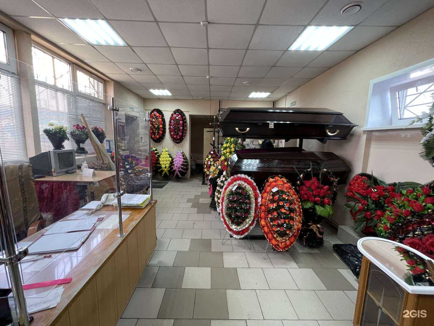 Отзывы на компанию Память в г. Саратов c фото