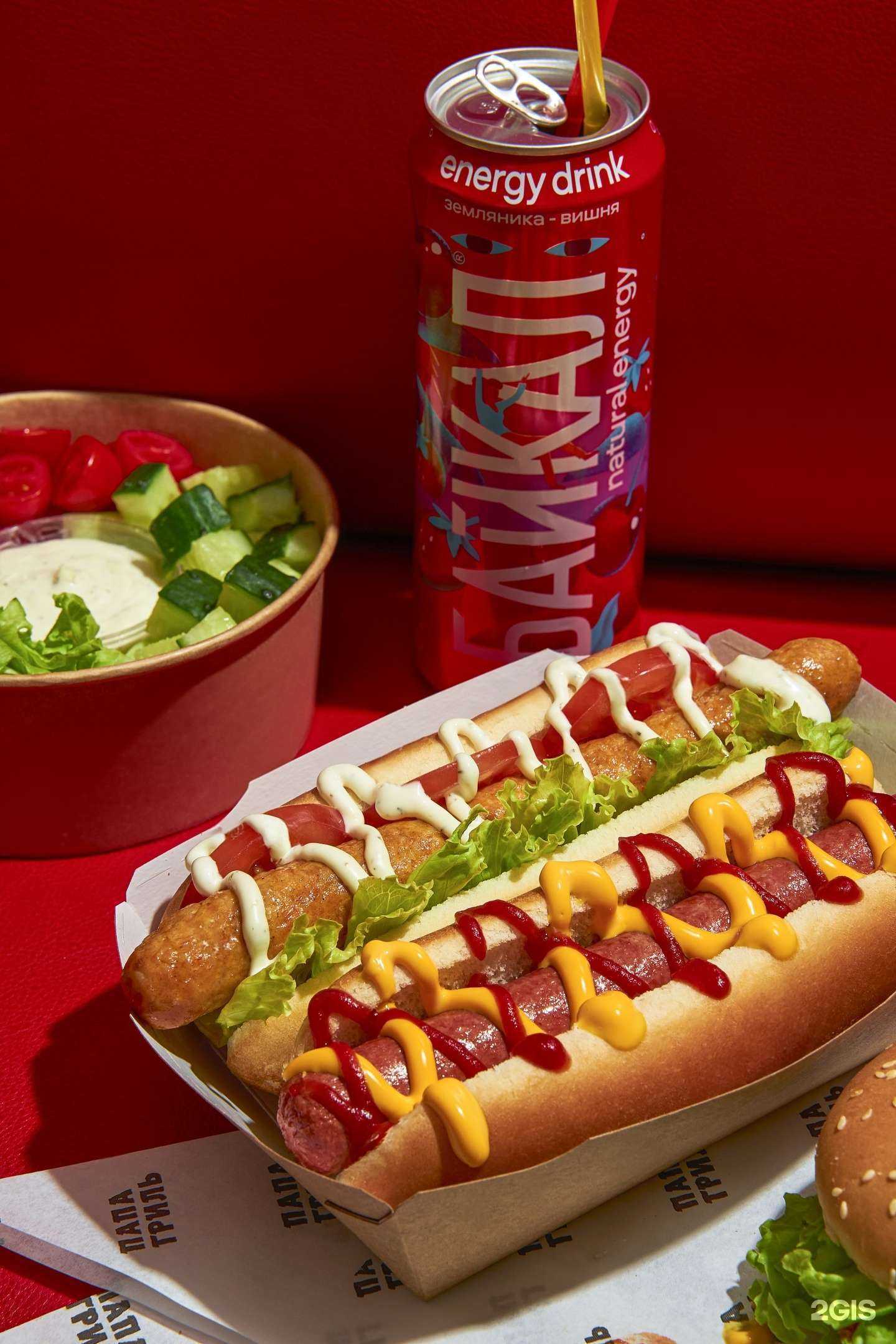 Отзывы на компанию Папа гриль в Оренбурге c фото