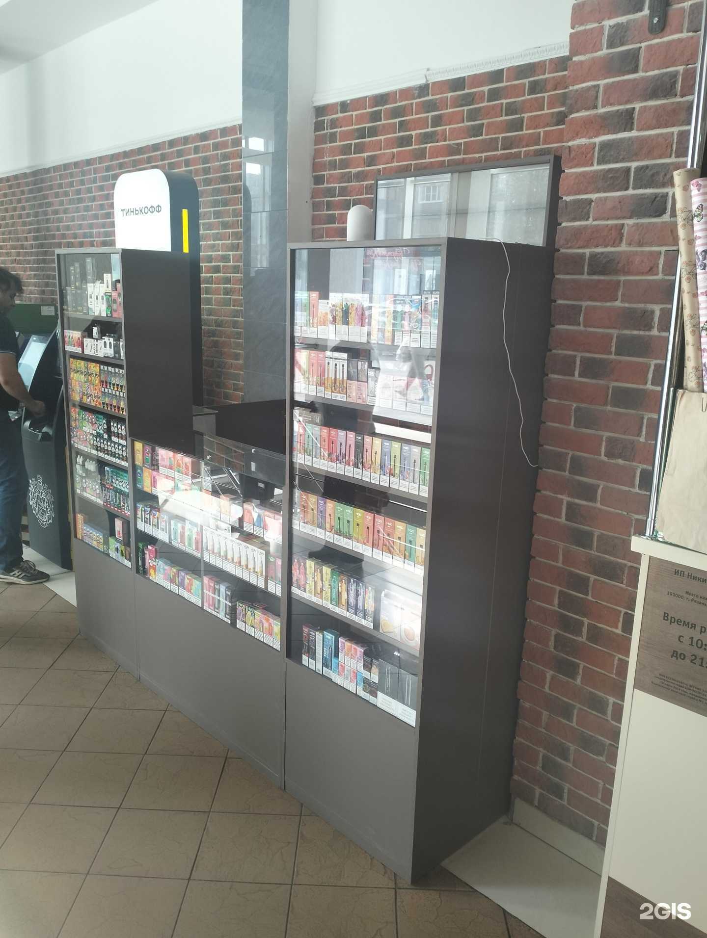 Отзывы на компанию Smoke point в Рязани c фото