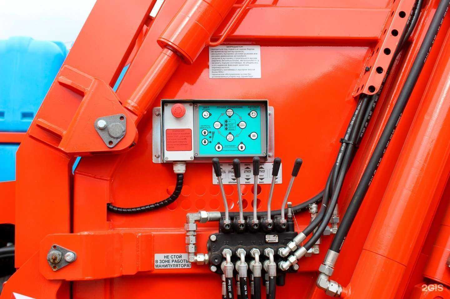 Отзывы на компанию Арзамасский завод коммунального машиностроения в г. Арзамас c фото