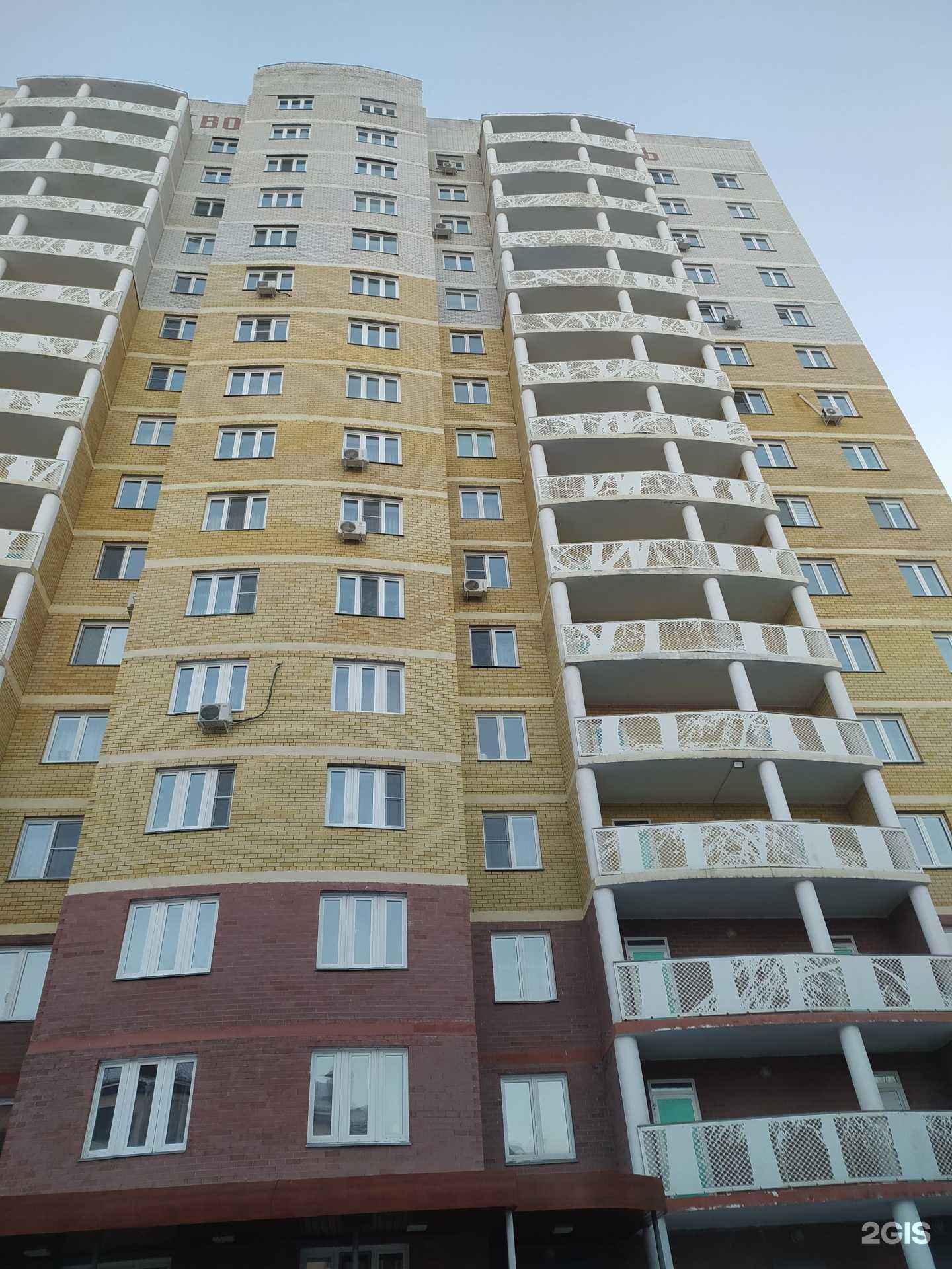 Отзывы на компанию Автопрокат45 в Кургане c фото - фотография 2 из 2