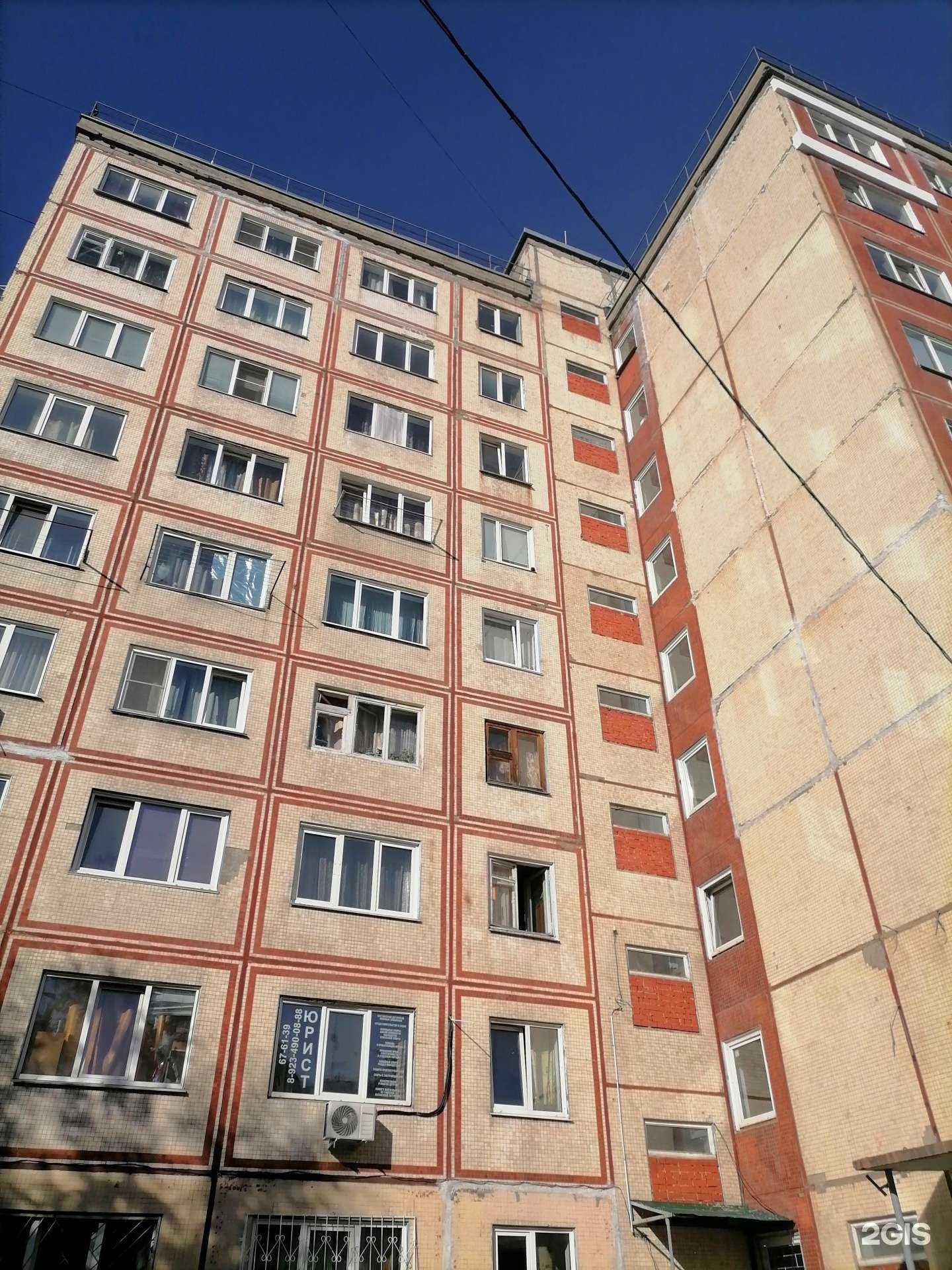 Отзывы на компанию Де Помпадур в Кемерове c фото - фотография 2 из 2