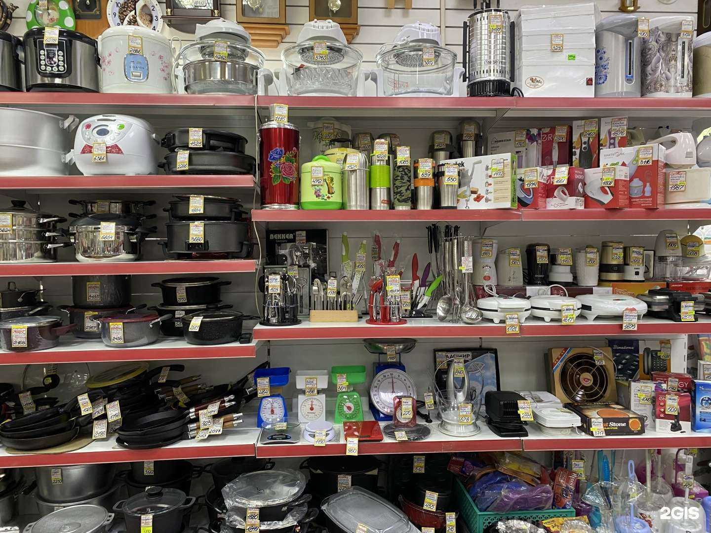 Отзывы на компанию Еврочехол в г. Южно-Сахалинск c фото