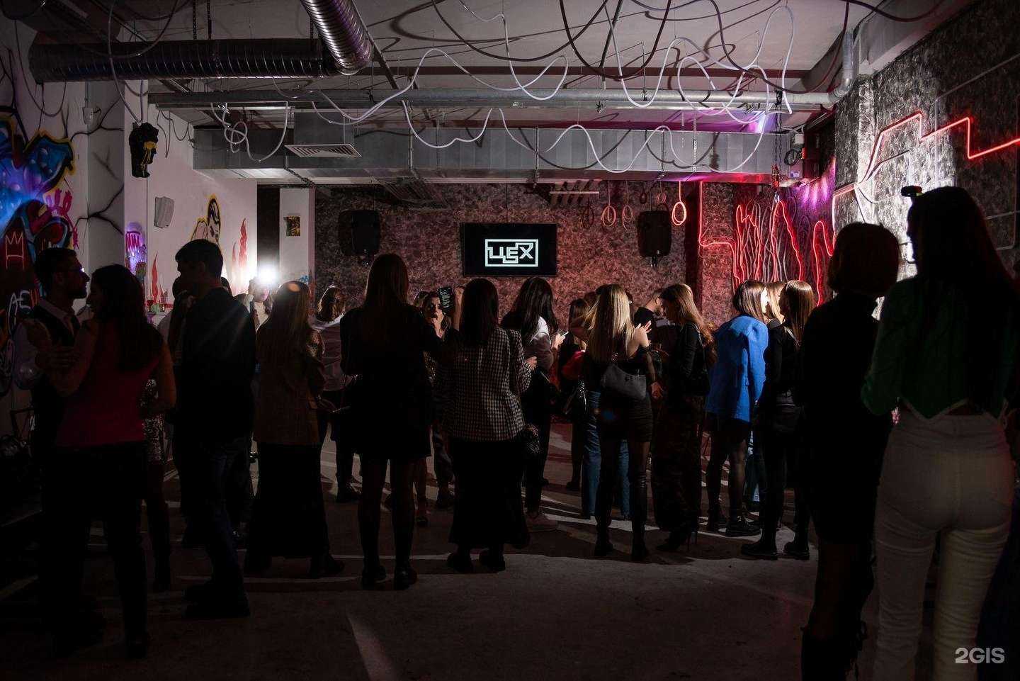 Отзывы на компанию Цех в Иванове c фото