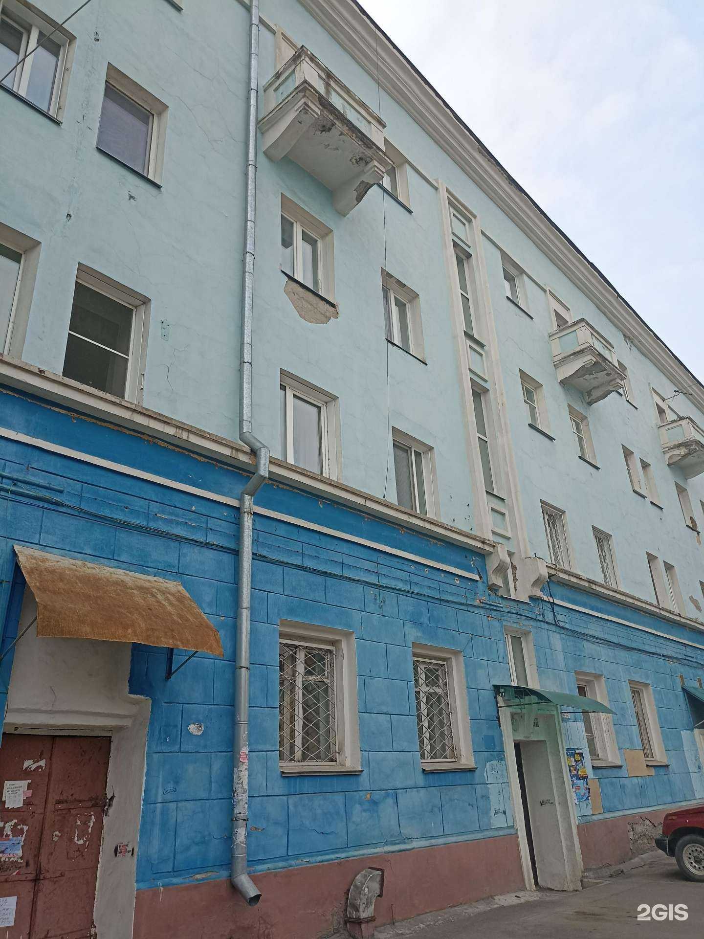 Отзывы на компанию Юничел в Красноярске c фото - фотография 2 из 2