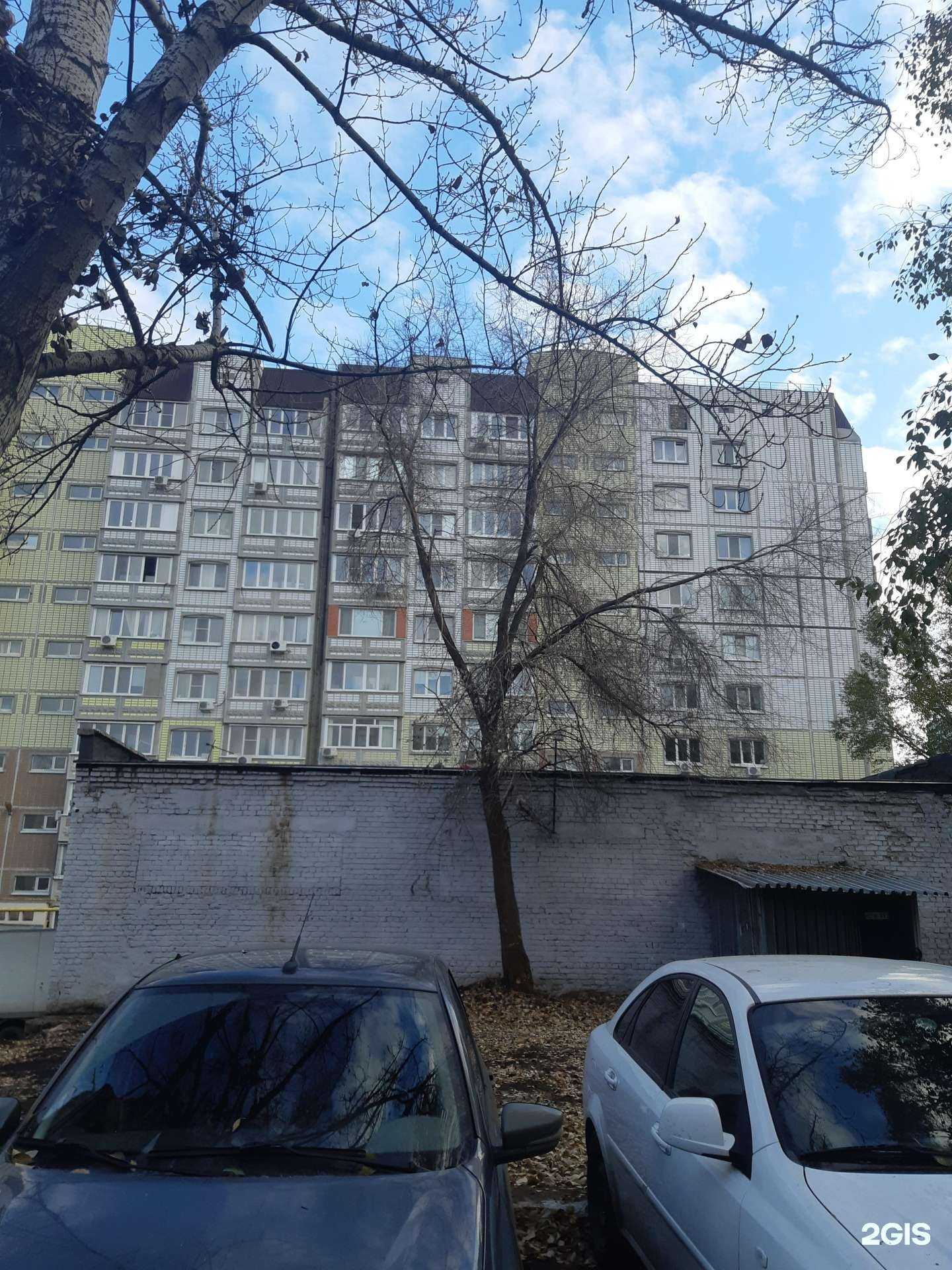 Отзывы на компанию Парижанка в Самаре c фото - фотография 2 из 2