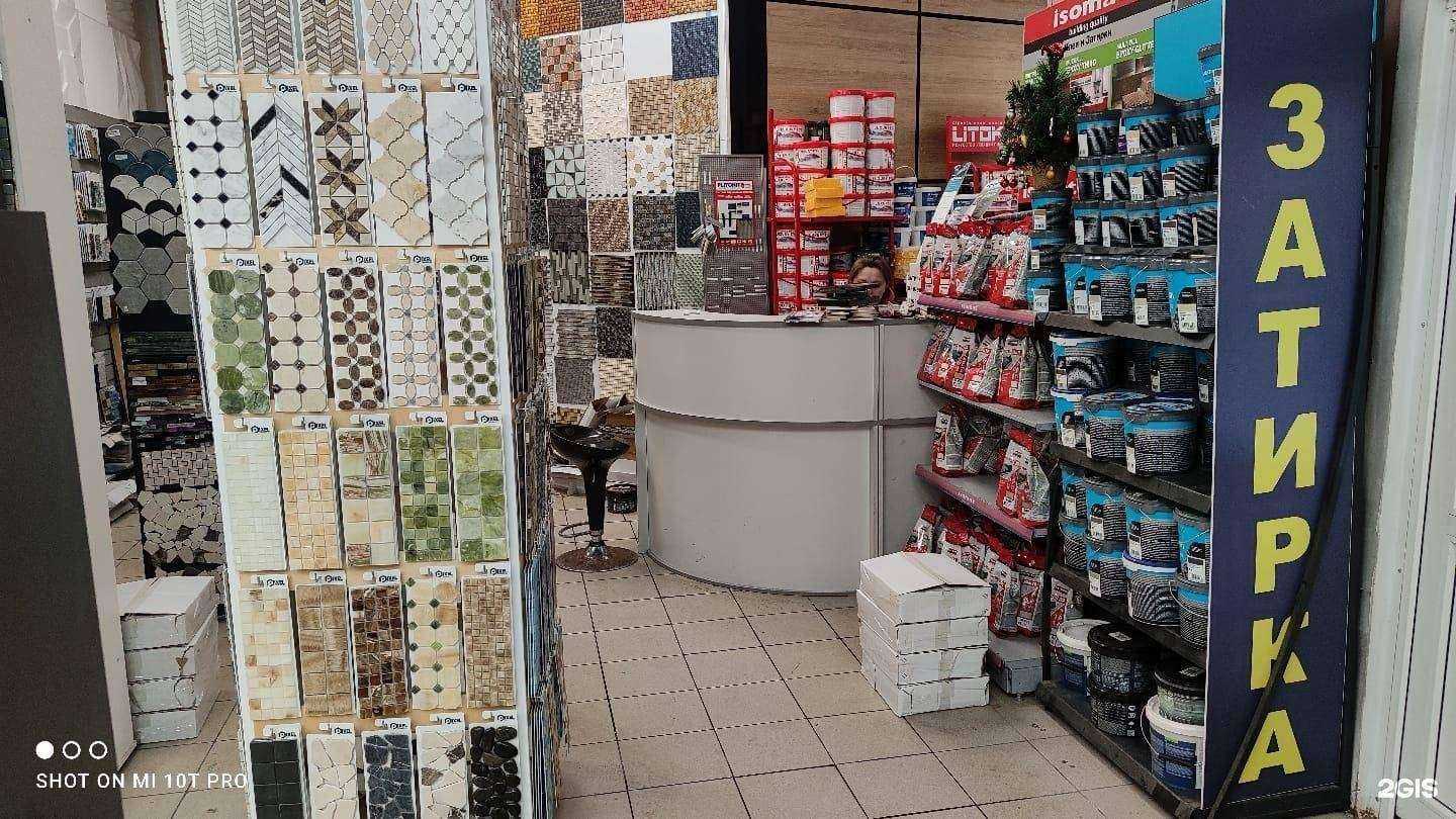 Отзывы на компанию Мозаика-полимино в г. Реутов c фото