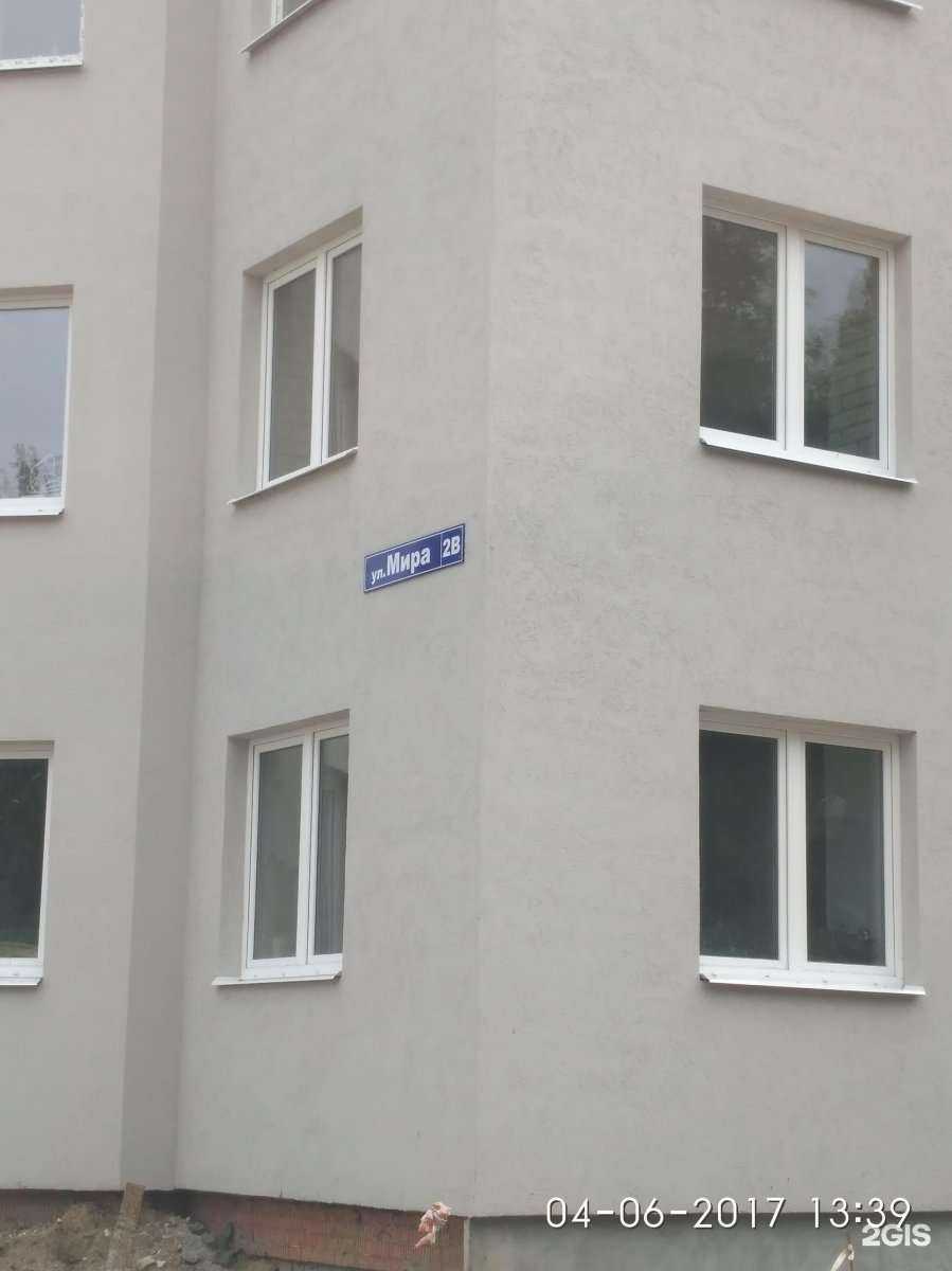 Отзывы на компанию Живая вода в г. Владимир c фото