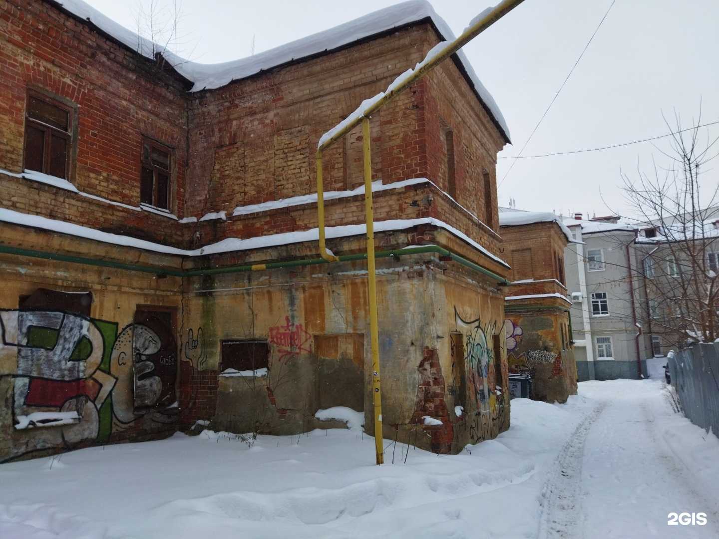 Отзывы на компанию Букет Столицы в Казани c фото - фотография 2 из 2