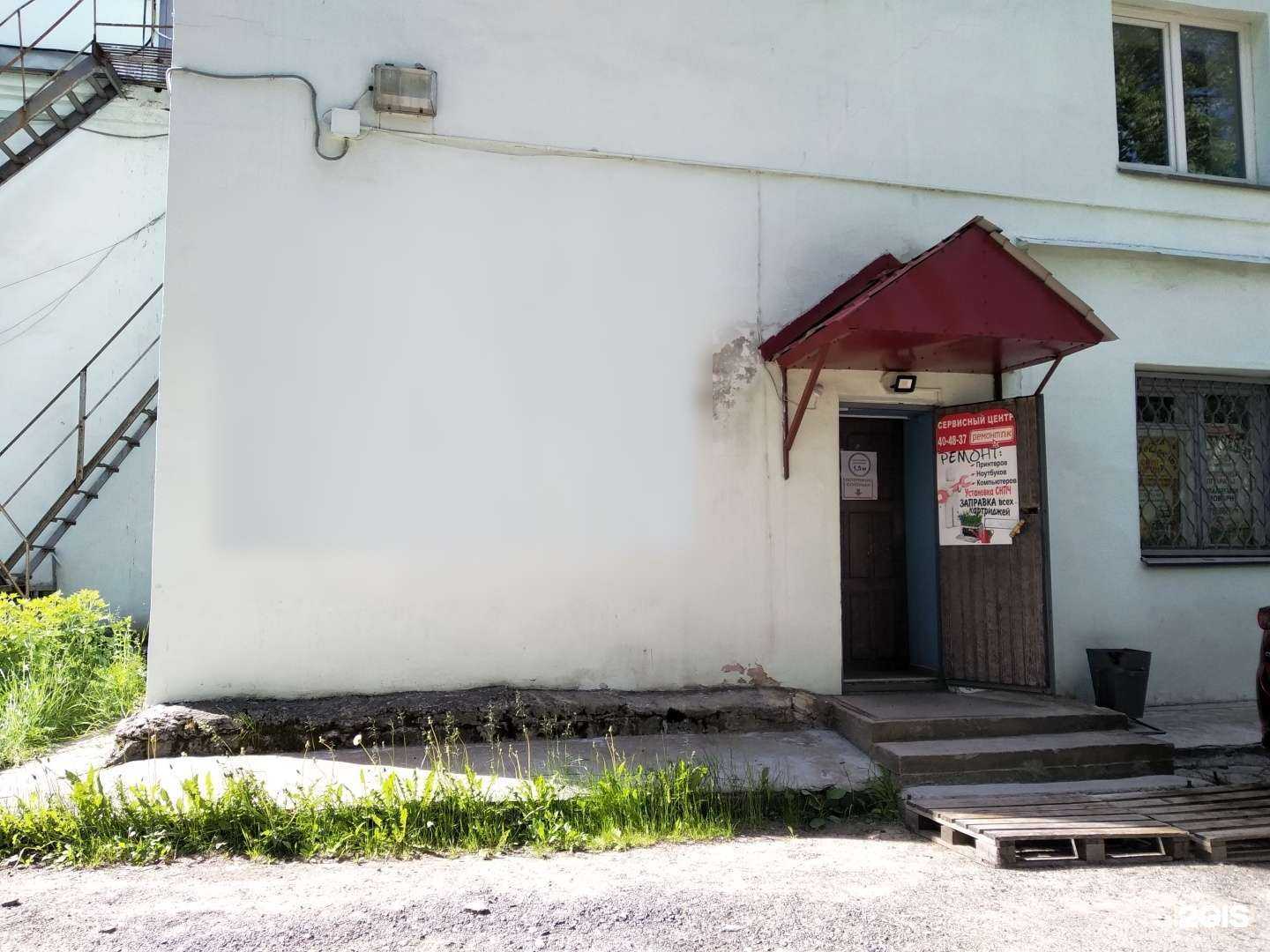 Отзывы на компанию Мастерская по ремонту и продаже компьютерной и офисной техники в Архангельске c фото