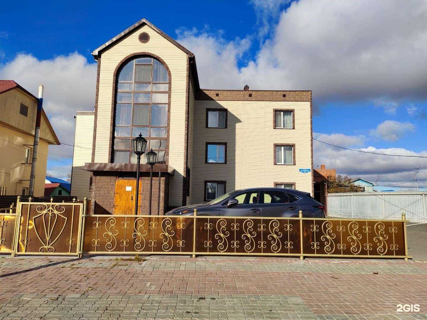 Отзывы на компанию СоветникЪ в г. Ханты-Мансийск c фото