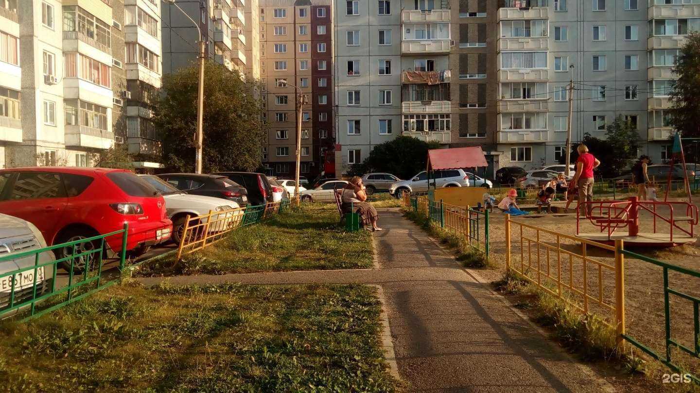 Отзывы на компанию Laser lounge в Красноярске c фото - фотография 2 из 2