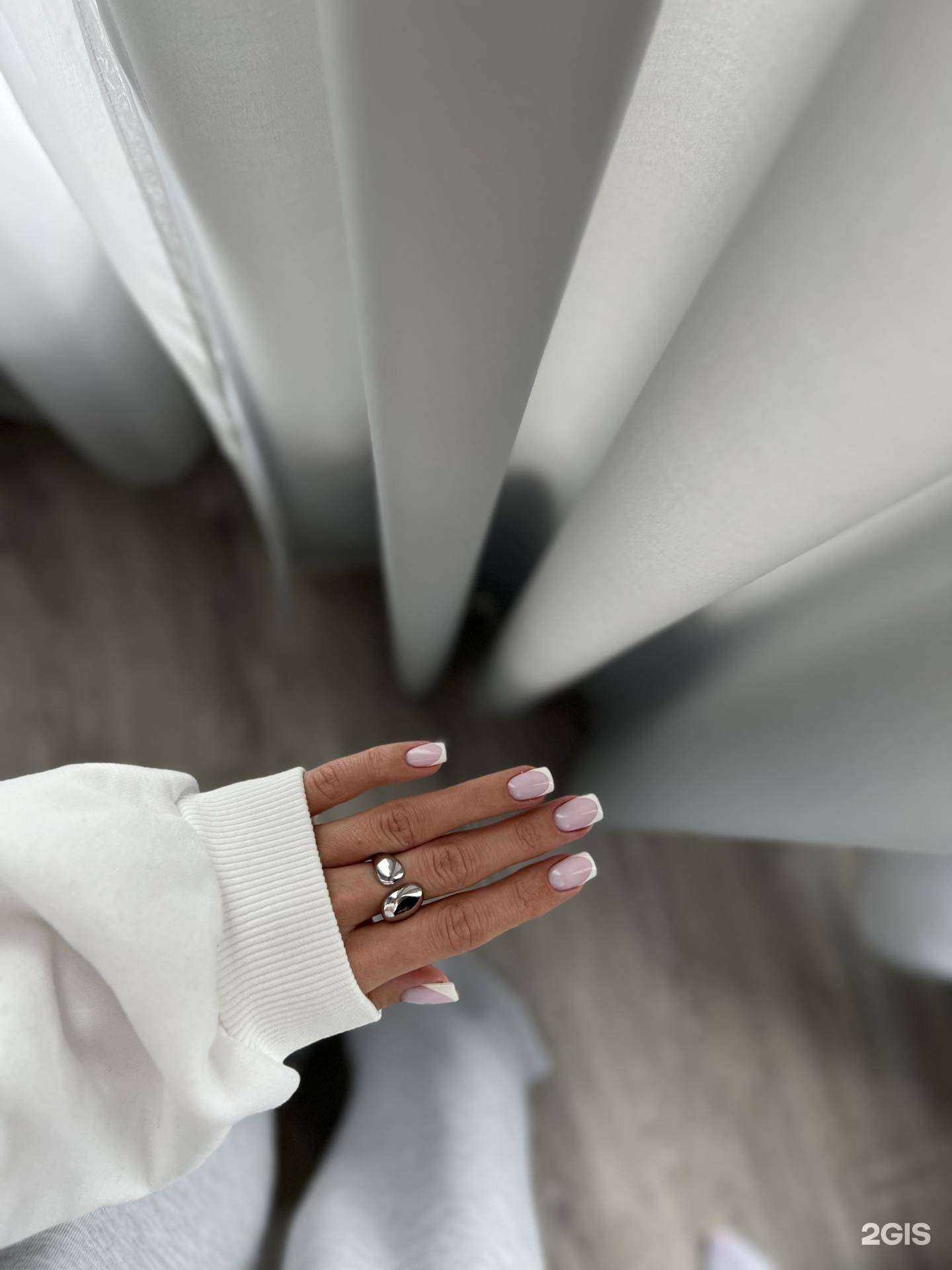 Отзывы на компанию Nude в Белгороде c фото