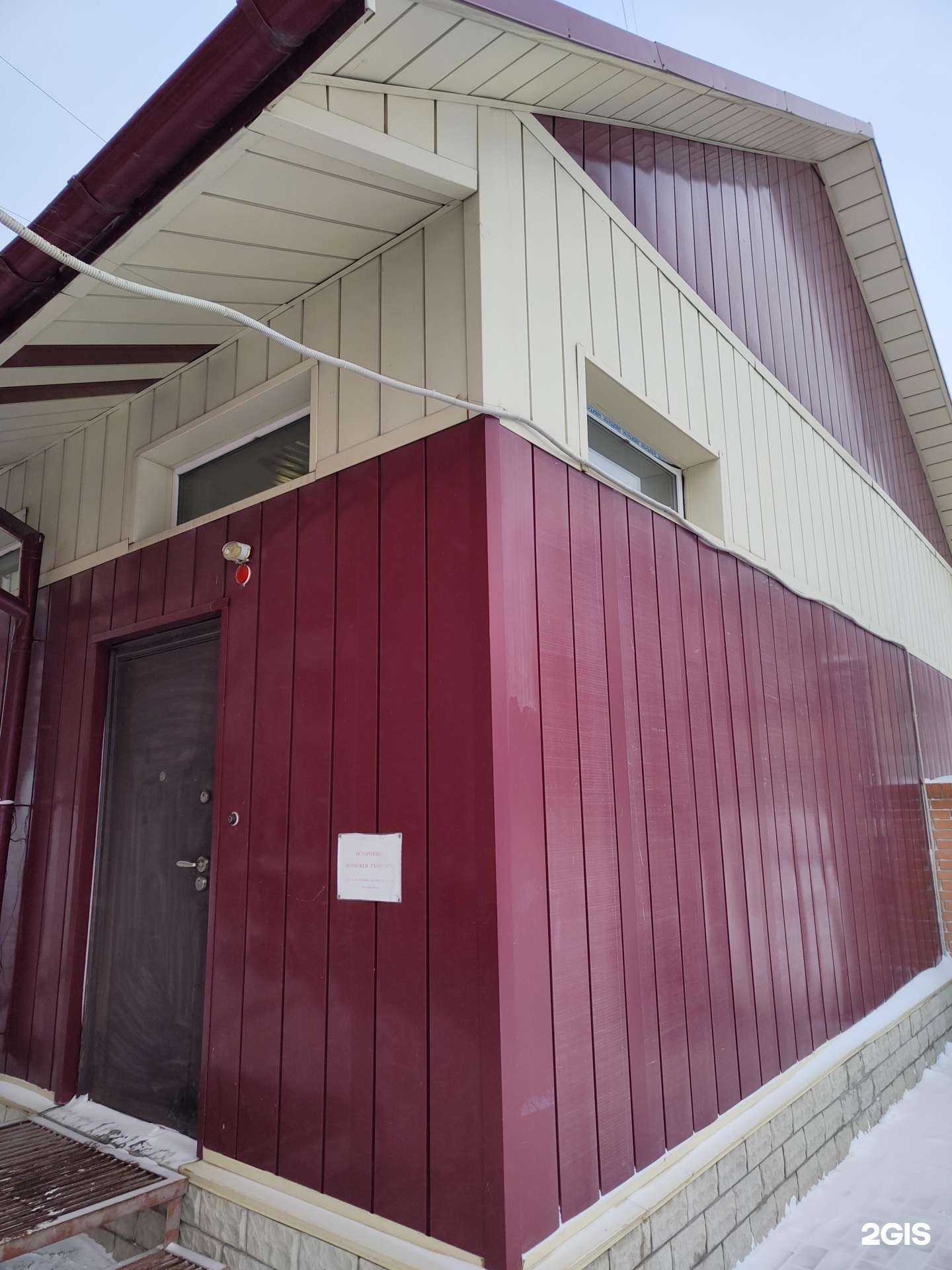 Отзывы на компанию Аверс-авто в Новосибирске c фото - фотография 2 из 2