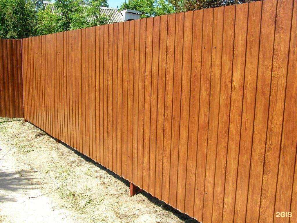 Отзывы на компанию Пермский кровельный центр в Перми c фото