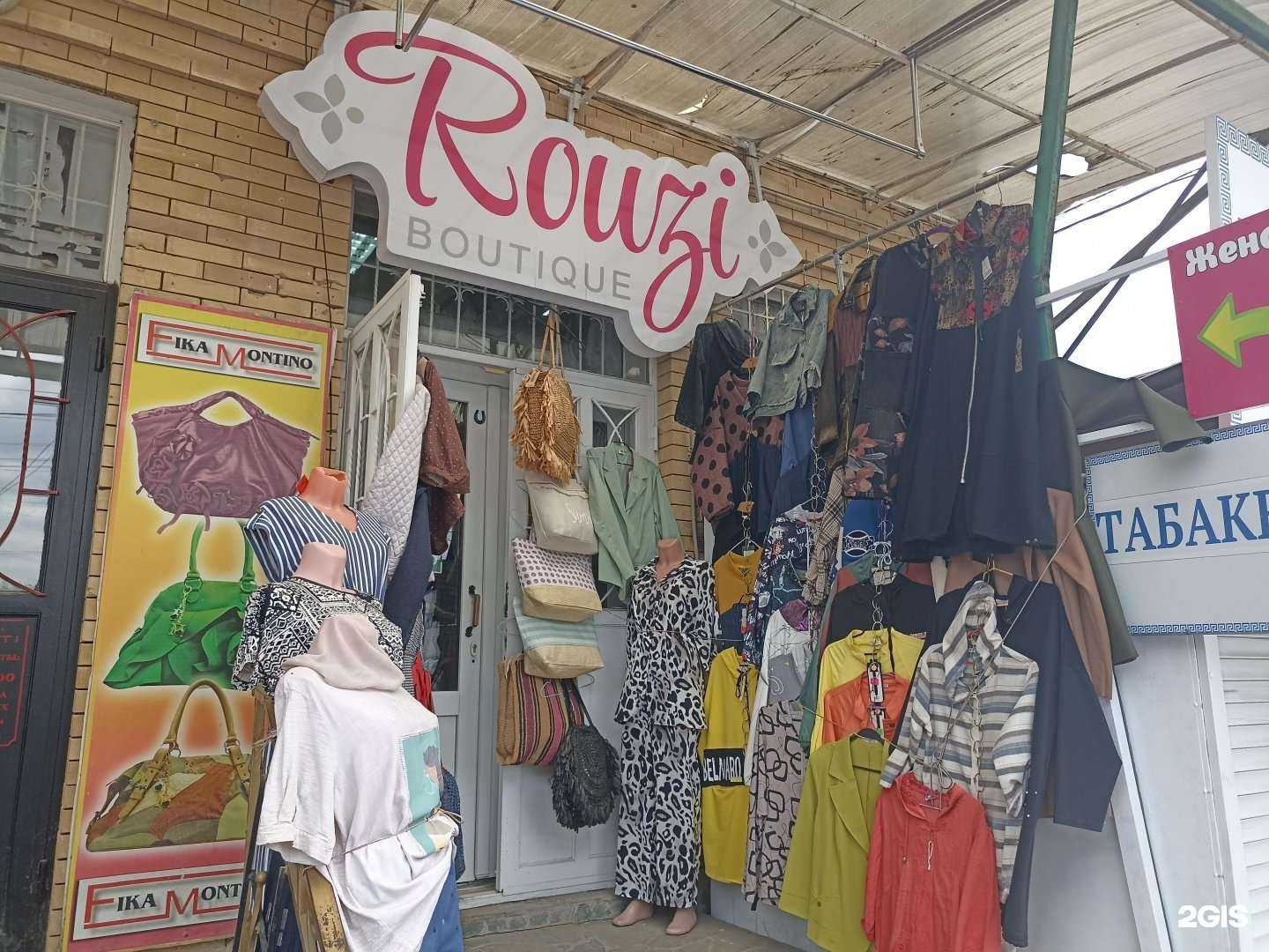 Отзывы на компанию Rouzi в г. Пятигорск c фото