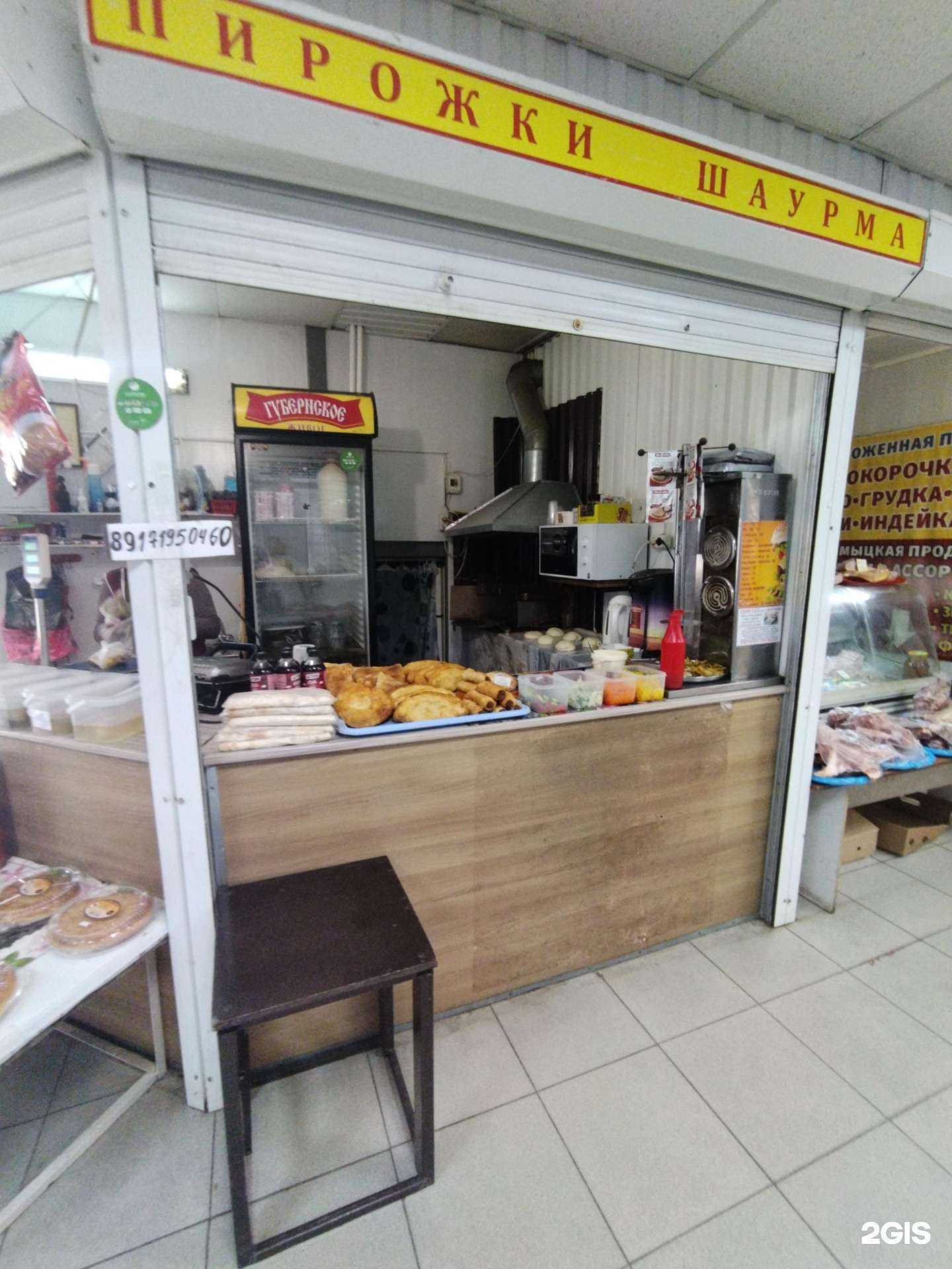 Отзывы на компанию Магазин фастфуда в г. Астрахань c фото