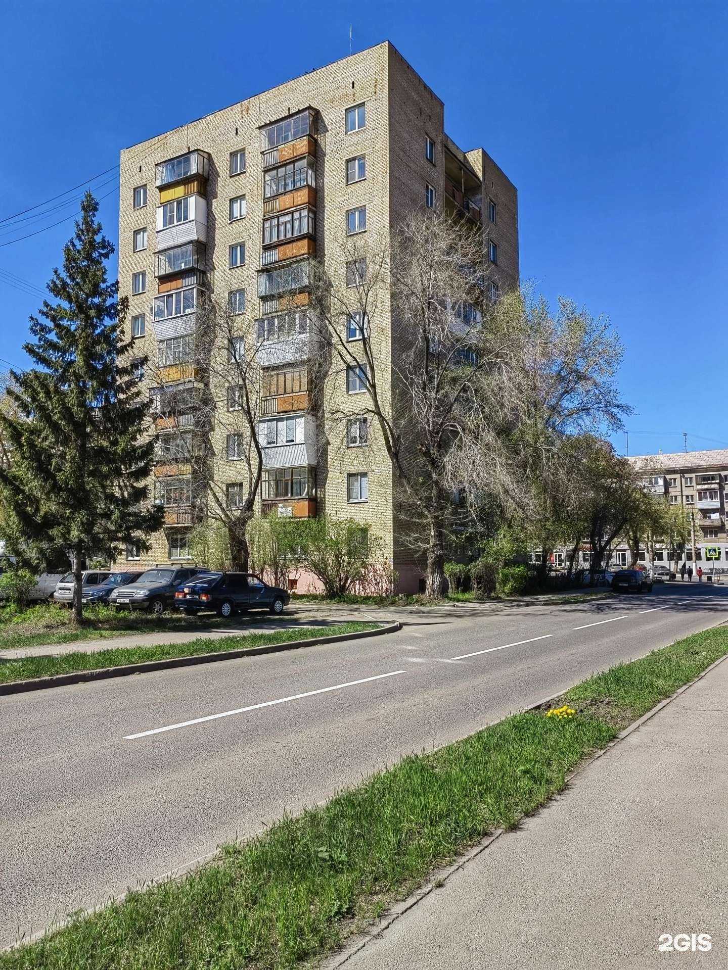 Отзывы на компанию Tupperware в Магнитогорске c фото - фотография 2 из 2