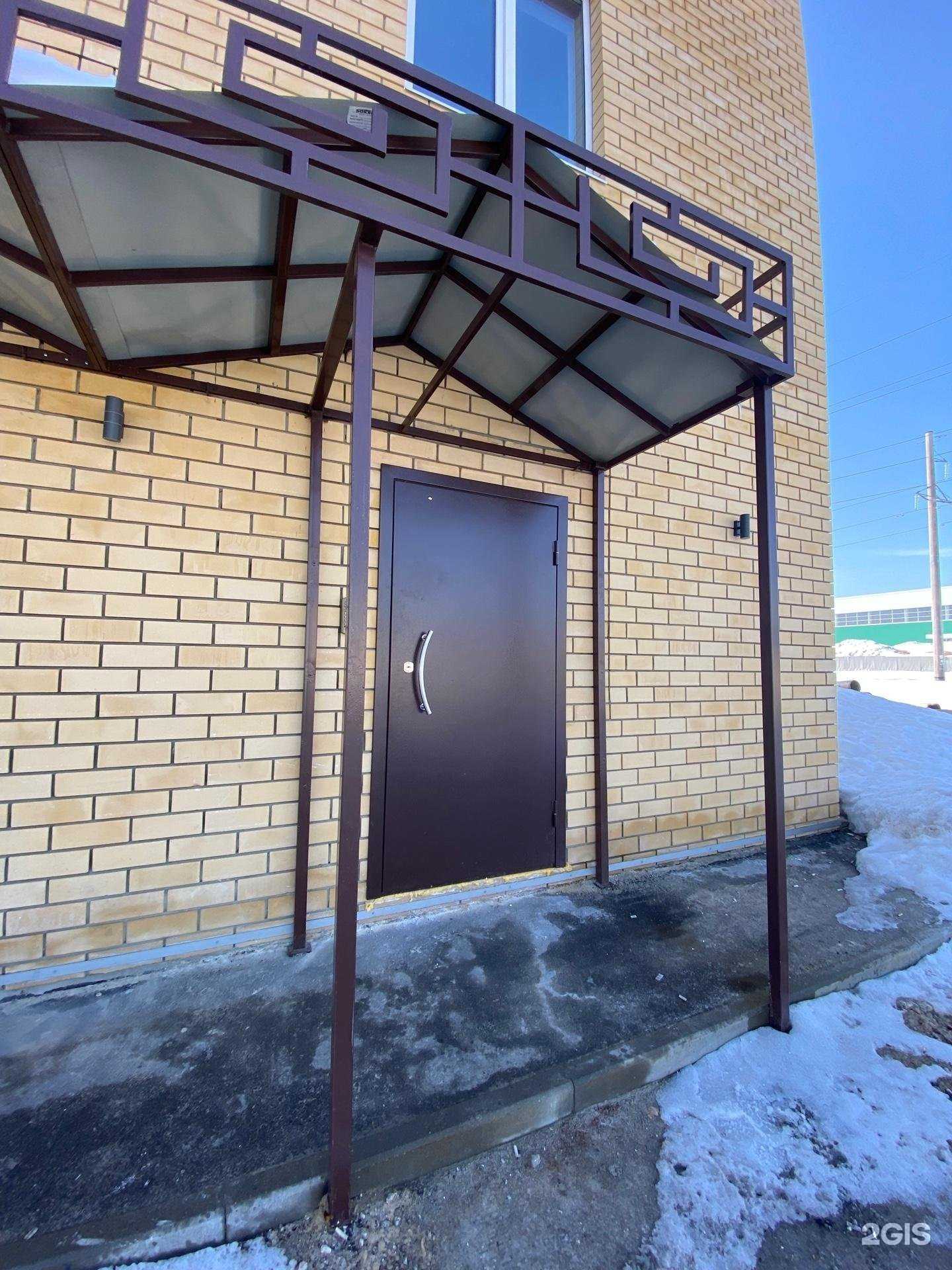 Отзывы на компанию SR-сервис в Дзержинске c фото