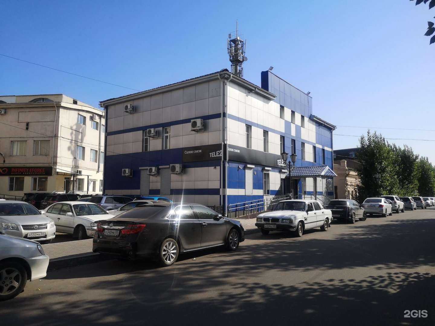 Отзывы на компанию Кабинет шугаринга в Улан-Удэ c фото - фотография 2 из 2