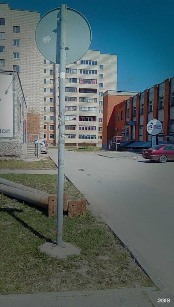 Отзывы на компанию Галстук в Бердске c фото - фотография 2 из 2