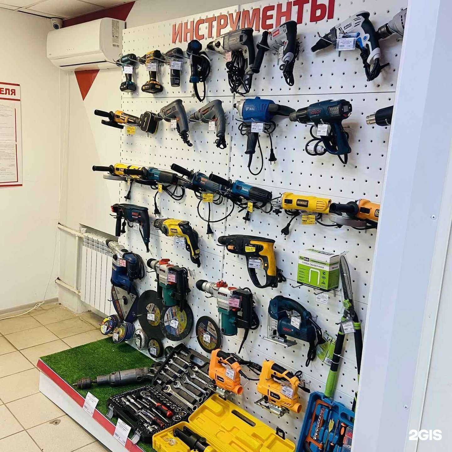 Отзывы на компанию Пионер в Ульяновске c фото