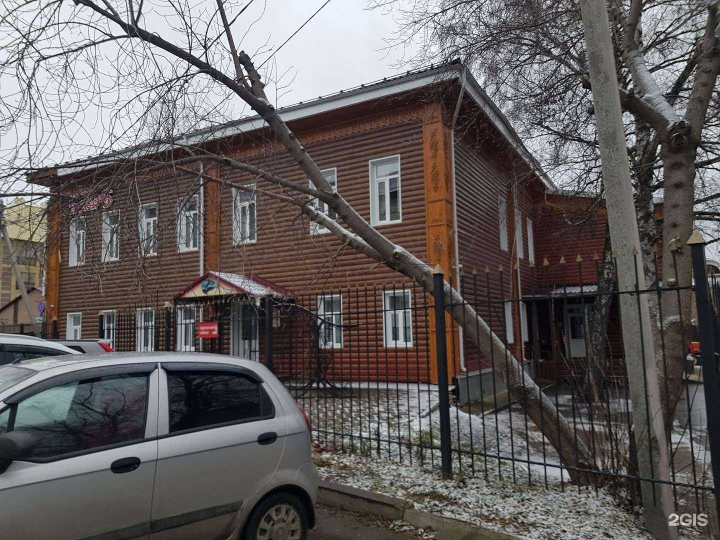 Отзывы на компанию Malina Lpg в Томске c фото - фотография 2 из 2