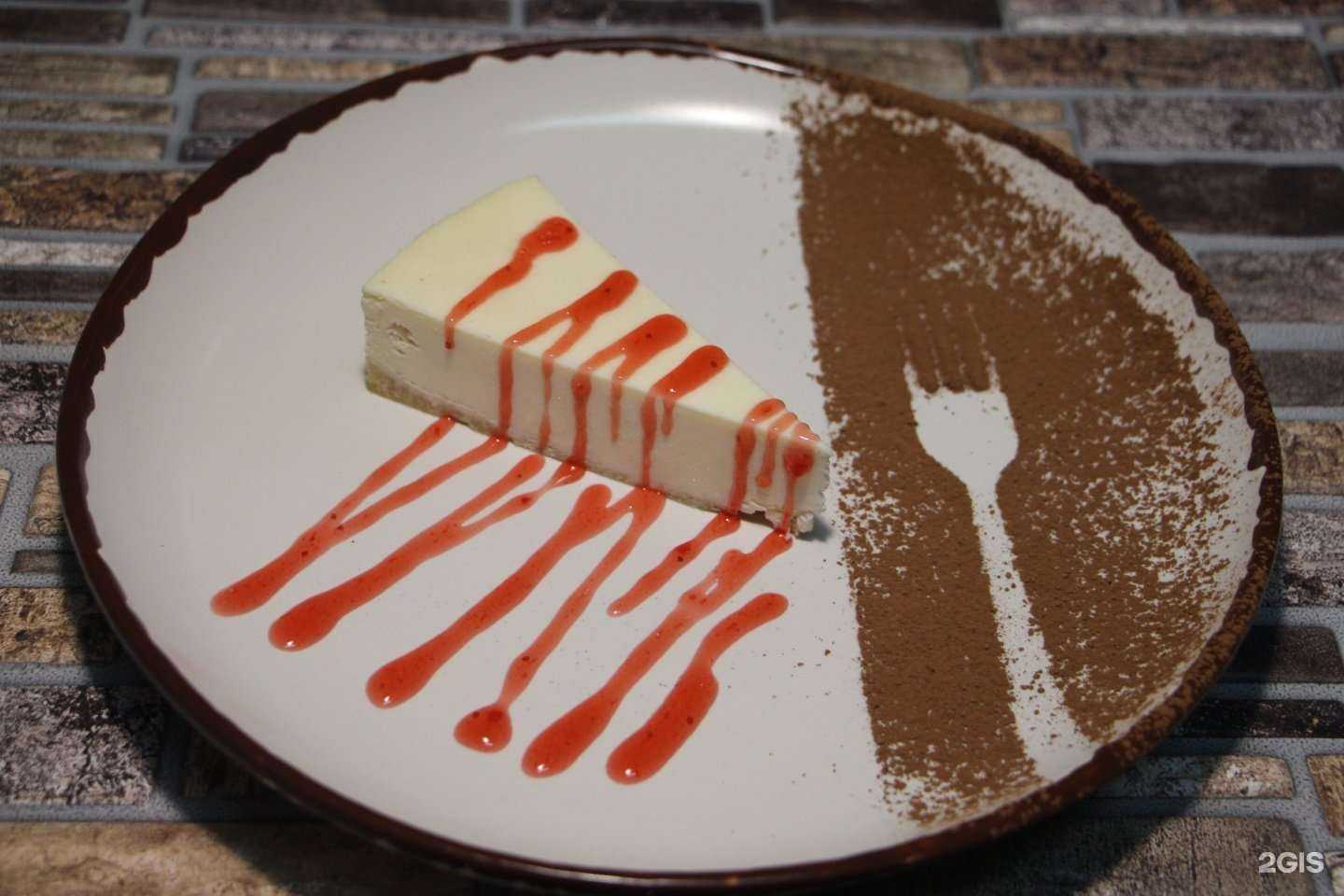 Отзывы на компанию Successo в Железногорске c фото