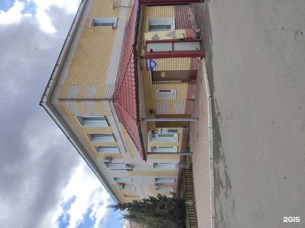 Отзывы на компанию Дзержинскмежрайгаз в г. Дзержинск c фото