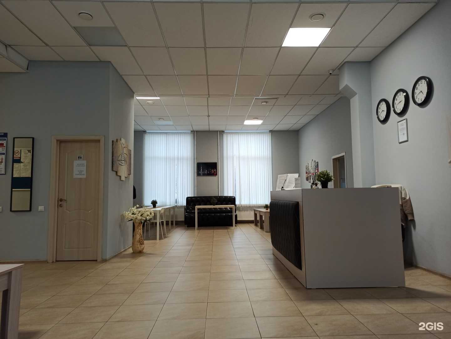 Отзывы на компанию Хостел 211 в г. Люберцы c фото