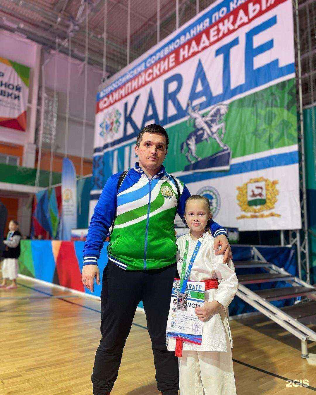 Отзывы на компанию Шотокан в г. Стерлитамак c фото