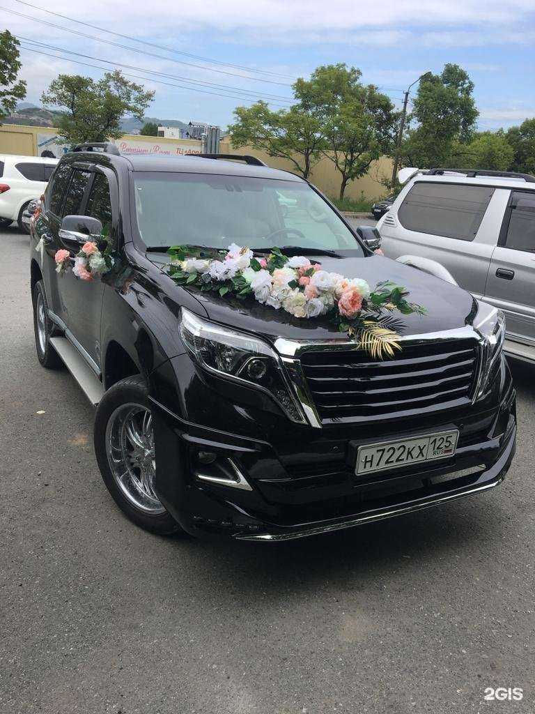 Отзывы на компанию Компания по аренде автомобилей в Находке c фото