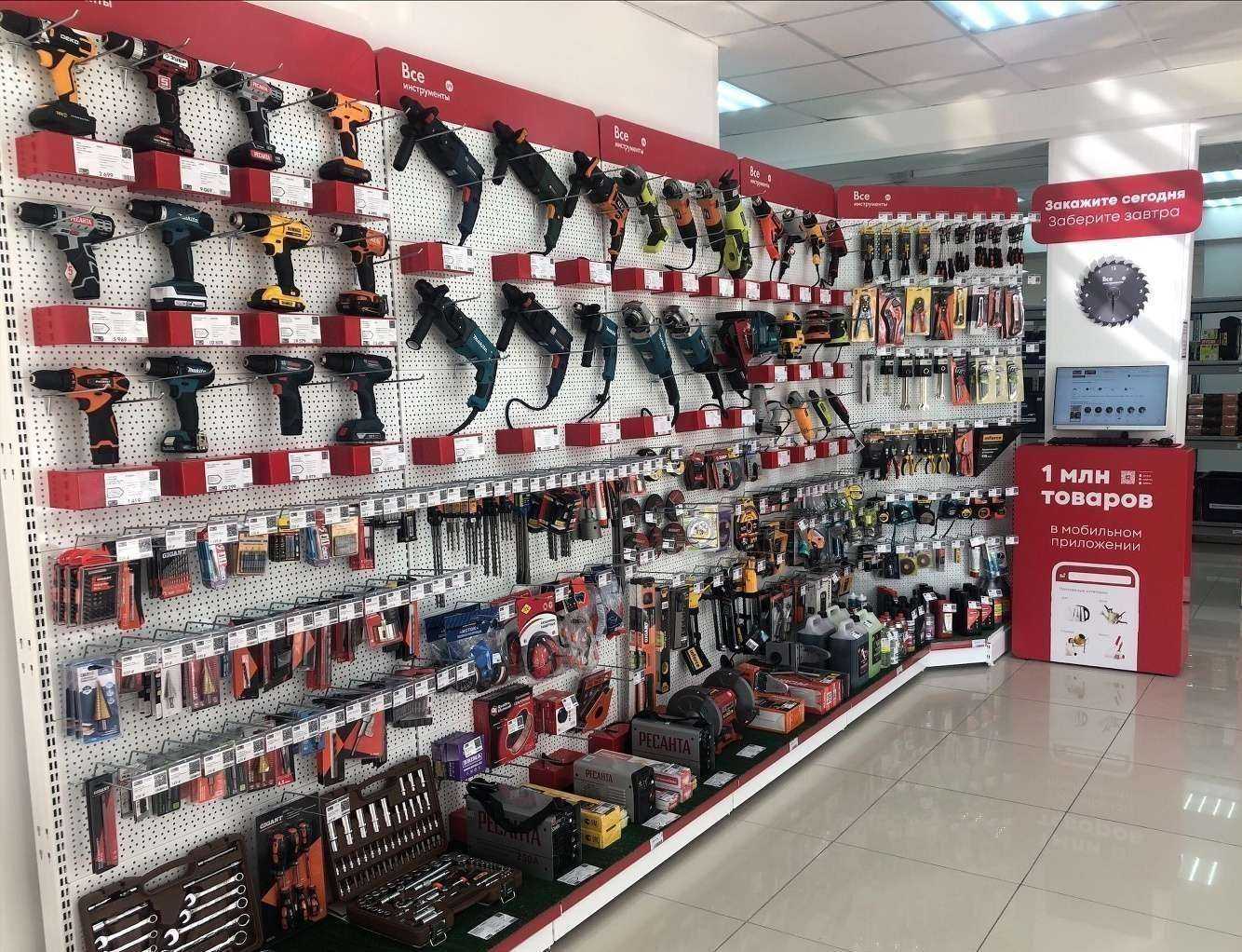 Отзывы на компанию ВсеИнструменты.ру в Белгороде c фото