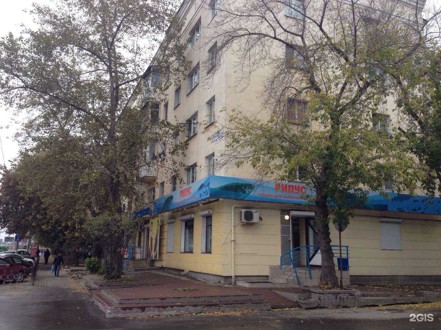 Отзывы на компанию Rozewille в Екатеринбурге c фото - фотография 2 из 2