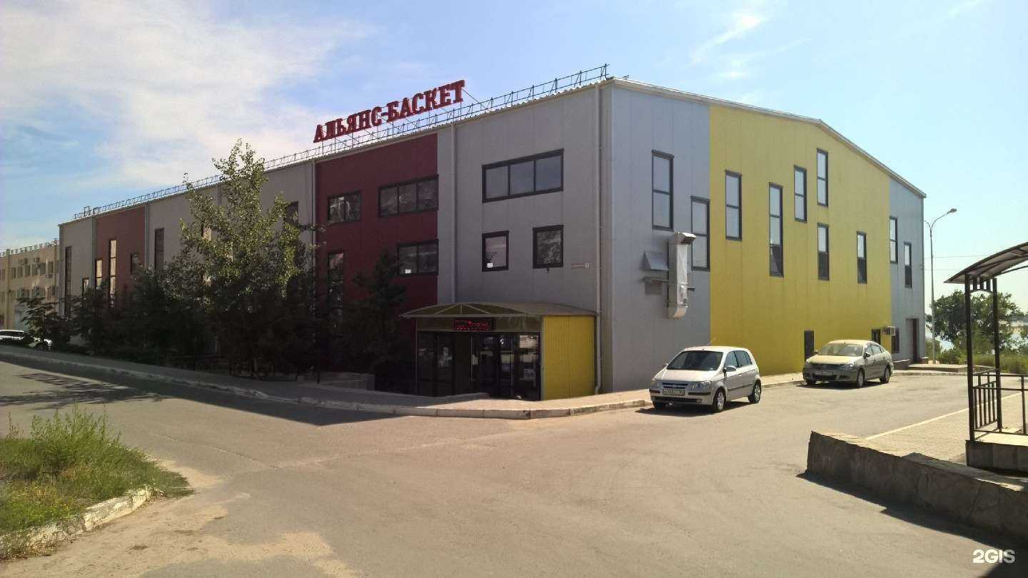 Отзывы на компанию Sport&dance centre в Волгограде c фото - фотография 2 из 2