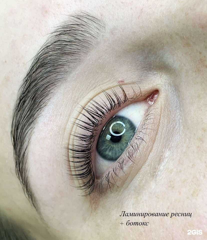 Отзывы на компанию Natusia в Иркутске c фото