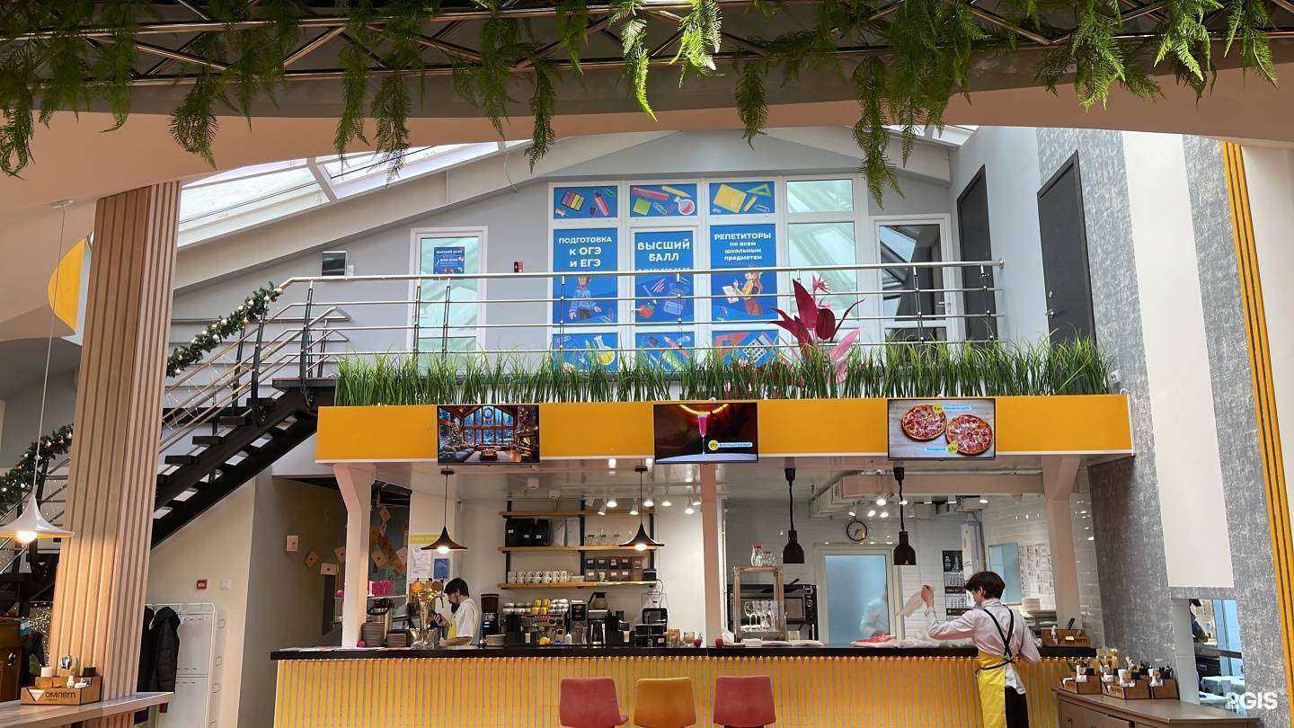 Отзывы на компанию Высший балл в Владивостоке c фото