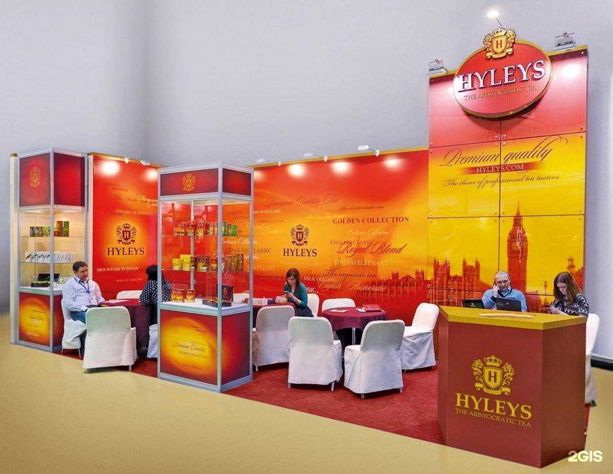 Отзывы на компанию Пэтрон в г. Электросталь c фото